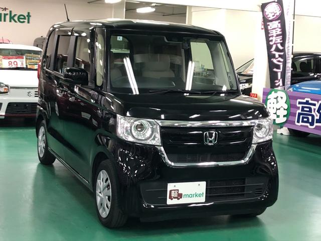 N-BOX Gホンダセンシング 社外ナビ バックモニター アダプティブクルーズコントロール 衝突被害軽減ブレーキ 車線逸脱警報装置 横滑り防止装置 アイドリングストップ オートエアコン LEDヘッドライト プッシュスタート ETC(12枚目)