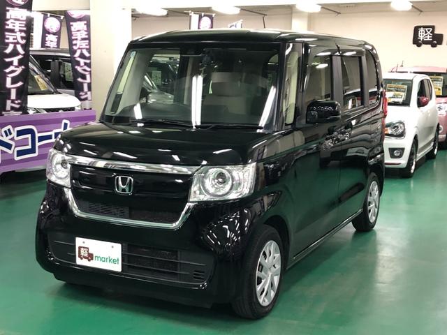 N-BOX Gホンダセンシング 社外ナビ バックモニター アダプティブクルーズコントロール 衝突被害軽減ブレーキ 車線逸脱警報装置 横滑り防止装置 アイドリングストップ オートエアコン LEDヘッドライト プッシュスタート ETC(13枚目)