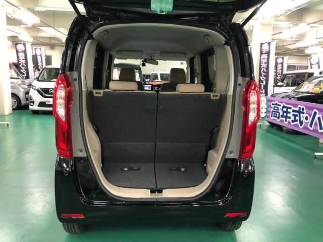 N-BOX Gホンダセンシング 社外ナビ バックモニター アダプティブクルーズコントロール 衝突被害軽減ブレーキ 車線逸脱警報装置 横滑り防止装置 アイドリングストップ オートエアコン LEDヘッドライト プッシュスタート ETC(16枚目)