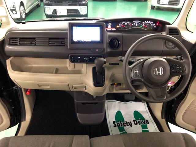 N-BOX Gホンダセンシング 社外ナビ バックモニター アダプティブクルーズコントロール 衝突被害軽減ブレーキ 車線逸脱警報装置 横滑り防止装置 アイドリングストップ オートエアコン LEDヘッドライト プッシュスタート ETC(17枚目)