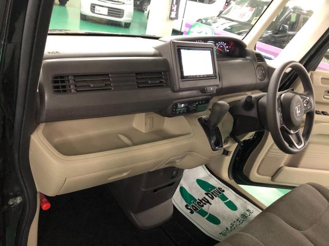 N-BOX Gホンダセンシング 社外ナビ バックモニター アダプティブクルーズコントロール 衝突被害軽減ブレーキ 車線逸脱警報装置 横滑り防止装置 アイドリングストップ オートエアコン LEDヘッドライト プッシュスタート ETC(18枚目)