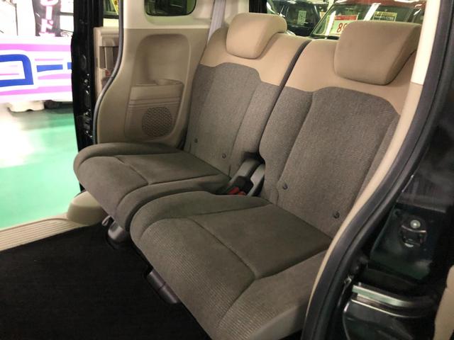 N-BOX Gホンダセンシング 社外ナビ バックモニター アダプティブクルーズコントロール 衝突被害軽減ブレーキ 車線逸脱警報装置 横滑り防止装置 アイドリングストップ オートエアコン LEDヘッドライト プッシュスタート ETC(19枚目)