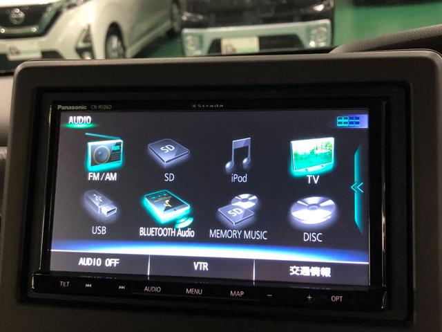 N-BOX Gホンダセンシング 社外ナビ バックモニター アダプティブクルーズコントロール 衝突被害軽減ブレーキ 車線逸脱警報装置 横滑り防止装置 アイドリングストップ オートエアコン LEDヘッドライト プッシュスタート ETC(20枚目)