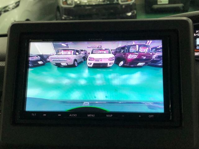 N-BOX Gホンダセンシング 社外ナビ バックモニター アダプティブクルーズコントロール 衝突被害軽減ブレーキ 車線逸脱警報装置 横滑り防止装置 アイドリングストップ オートエアコン LEDヘッドライト プッシュスタート ETC(21枚目)