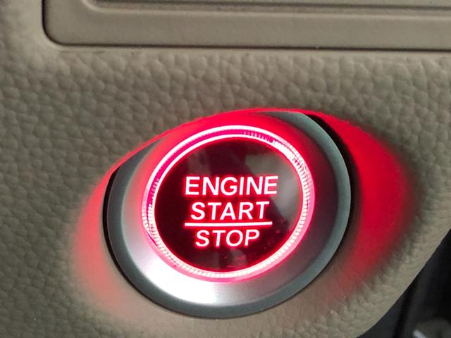 N-BOX Gホンダセンシング 社外ナビ バックモニター アダプティブクルーズコントロール 衝突被害軽減ブレーキ 車線逸脱警報装置 横滑り防止装置 アイドリングストップ オートエアコン LEDヘッドライト プッシュスタート ETC(25枚目)