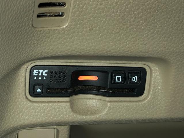 N-BOX Gホンダセンシング 社外ナビ バックモニター アダプティブクルーズコントロール 衝突被害軽減ブレーキ 車線逸脱警報装置 横滑り防止装置 アイドリングストップ オートエアコン LEDヘッドライト プッシュスタート ETC(29枚目)