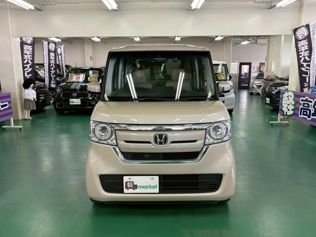 N-BOX G・Lホンダセンシング 純正ナビ バックモニター アダプティブクルーズコントロール 衝突被害軽減ブレーキ 車線逸脱警報装置 横滑り防止装置 アイドリングストップ オートエアコン LEDヘッドライト ドラレコ ETC付き(8枚目)