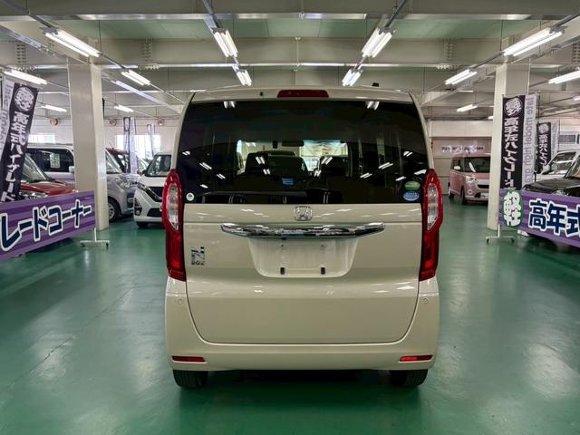 N-BOX G・Lホンダセンシング 純正ナビ バックモニター アダプティブクルーズコントロール 衝突被害軽減ブレーキ 車線逸脱警報装置 横滑り防止装置 アイドリングストップ オートエアコン LEDヘッドライト ドラレコ ETC付き(9枚目)