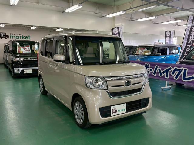 N-BOX G・Lホンダセンシング 純正ナビ バックモニター アダプティブクルーズコントロール 衝突被害軽減ブレーキ 車線逸脱警報装置 横滑り防止装置 アイドリングストップ オートエアコン LEDヘッドライト ドラレコ ETC付き(12枚目)