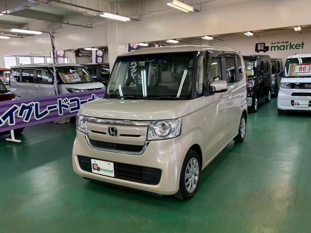 N-BOX G・Lホンダセンシング 純正ナビ バックモニター アダプティブクルーズコントロール 衝突被害軽減ブレーキ 車線逸脱警報装置 横滑り防止装置 アイドリングストップ オートエアコン LEDヘッドライト ドラレコ ETC付き(13枚目)