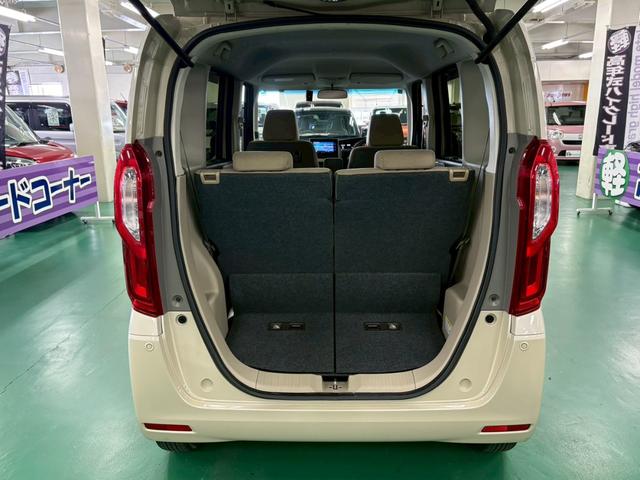 N-BOX G・Lホンダセンシング 純正ナビ バックモニター アダプティブクルーズコントロール 衝突被害軽減ブレーキ 車線逸脱警報装置 横滑り防止装置 アイドリングストップ オートエアコン LEDヘッドライト ドラレコ ETC付き(16枚目)