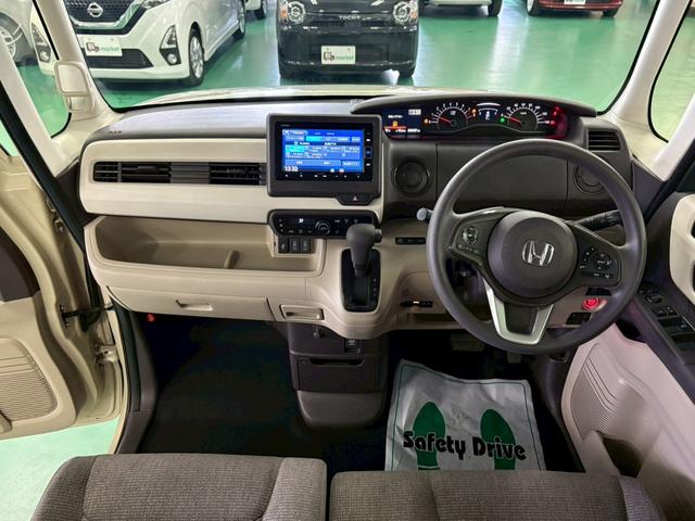 N-BOX G・Lホンダセンシング 純正ナビ バックモニター アダプティブクルーズコントロール 衝突被害軽減ブレーキ 車線逸脱警報装置 横滑り防止装置 アイドリングストップ オートエアコン LEDヘッドライト ドラレコ ETC付き(17枚目)