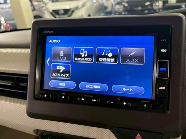 N-BOX G・Lホンダセンシング 純正ナビ バックモニター アダプティブクルーズコントロール 衝突被害軽減ブレーキ 車線逸脱警報装置 横滑り防止装置 アイドリングストップ オートエアコン LEDヘッドライト ドラレコ ETC付き(20枚目)