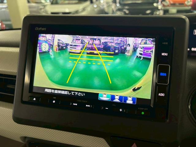 N-BOX G・Lホンダセンシング 純正ナビ バックモニター アダプティブクルーズコントロール 衝突被害軽減ブレーキ 車線逸脱警報装置 横滑り防止装置 アイドリングストップ オートエアコン LEDヘッドライト ドラレコ ETC付き(21枚目)