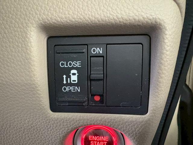 N-BOX G・Lホンダセンシング 純正ナビ バックモニター アダプティブクルーズコントロール 衝突被害軽減ブレーキ 車線逸脱警報装置 横滑り防止装置 アイドリングストップ オートエアコン LEDヘッドライト ドラレコ ETC付き(25枚目)