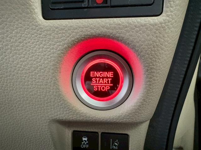 N-BOX G・Lホンダセンシング 純正ナビ バックモニター アダプティブクルーズコントロール 衝突被害軽減ブレーキ 車線逸脱警報装置 横滑り防止装置 アイドリングストップ オートエアコン LEDヘッドライト ドラレコ ETC付き(26枚目)