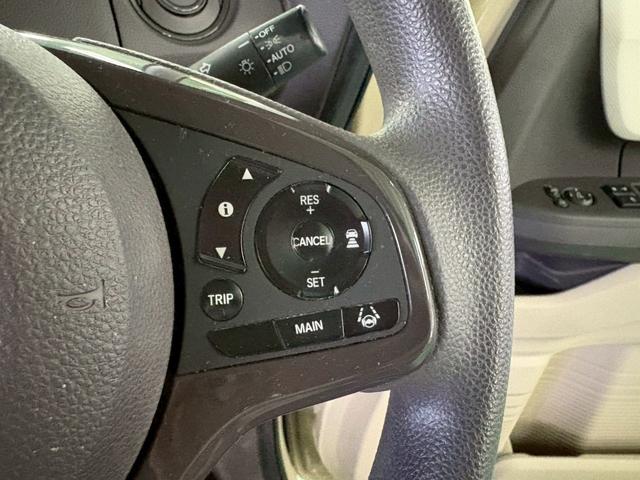N-BOX G・Lホンダセンシング 純正ナビ バックモニター アダプティブクルーズコントロール 衝突被害軽減ブレーキ 車線逸脱警報装置 横滑り防止装置 アイドリングストップ オートエアコン LEDヘッドライト ドラレコ ETC付き(27枚目)