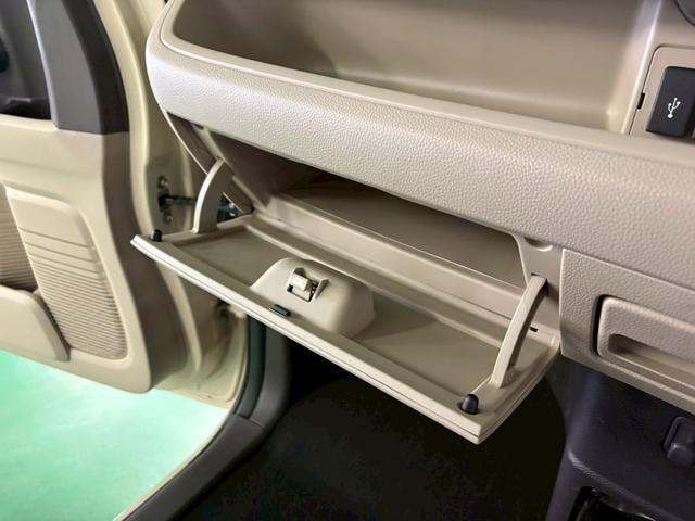 N-BOX G・Lホンダセンシング 純正ナビ バックモニター アダプティブクルーズコントロール 衝突被害軽減ブレーキ 車線逸脱警報装置 横滑り防止装置 アイドリングストップ オートエアコン LEDヘッドライト ドラレコ ETC付き(30枚目)