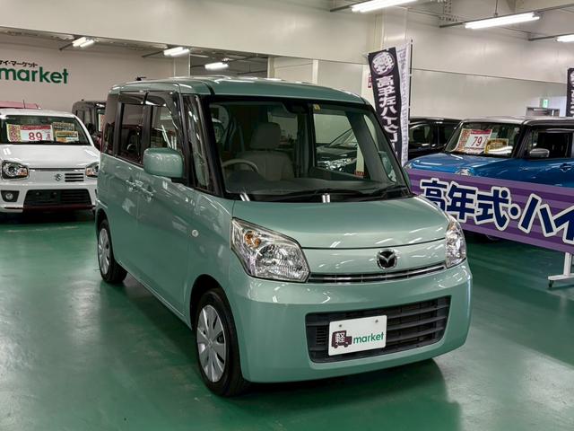 MAZDA FLAIR WAGON XS