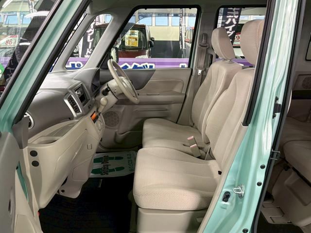 MAZDA FLAIR WAGON XS