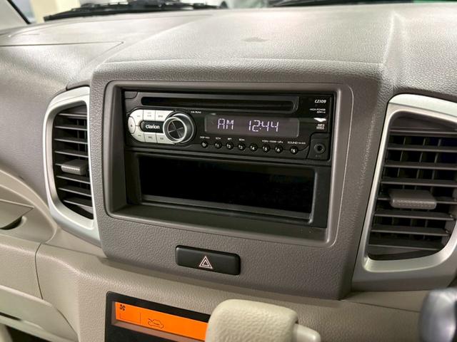 MAZDA FLAIR WAGON XS