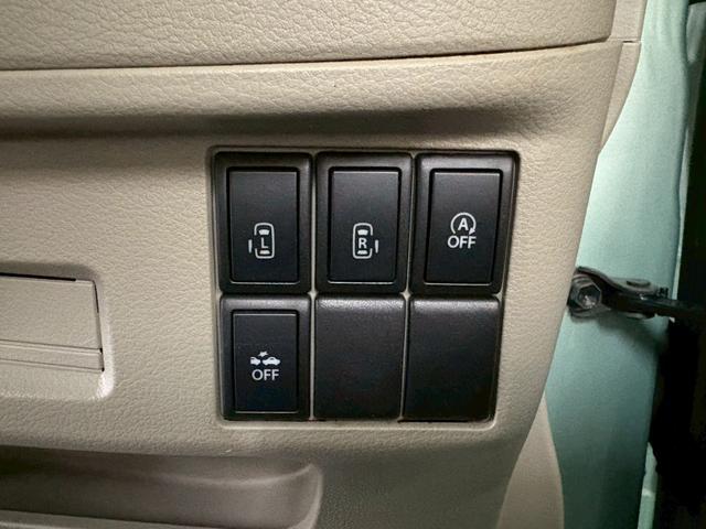 MAZDA FLAIR WAGON XS