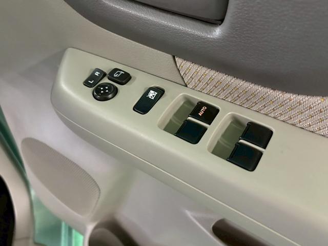 MAZDA FLAIR WAGON XS