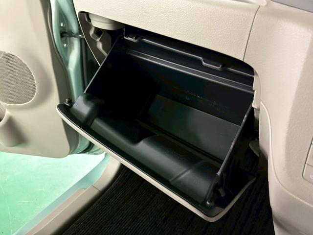 MAZDA FLAIR WAGON XS