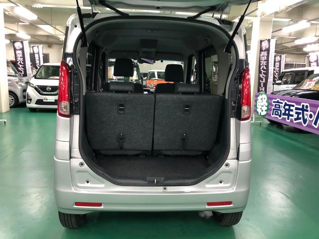 スペーシア Ｔ　ターボ車　全方位モニター付きメモリーナビ　デュアルカメラブレーキサポート　アイドリングストップ　オートエアコン　Ｄ席シートヒーター　ＨＩＤヘッドライト　プッシュスタート　ドラレコ　ＥＴＣ付き（16枚目）