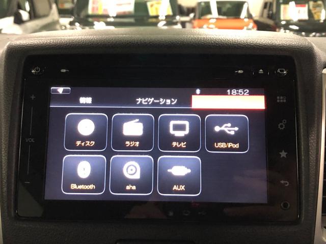 スペーシア Ｔ　ターボ車　全方位モニター付きメモリーナビ　デュアルカメラブレーキサポート　アイドリングストップ　オートエアコン　Ｄ席シートヒーター　ＨＩＤヘッドライト　プッシュスタート　ドラレコ　ＥＴＣ付き（20枚目）