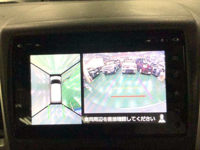 スペーシア Ｔ　ターボ車　全方位モニター付きメモリーナビ　デュアルカメラブレーキサポート　アイドリングストップ　オートエアコン　Ｄ席シートヒーター　ＨＩＤヘッドライト　プッシュスタート　ドラレコ　ＥＴＣ付き（21枚目）