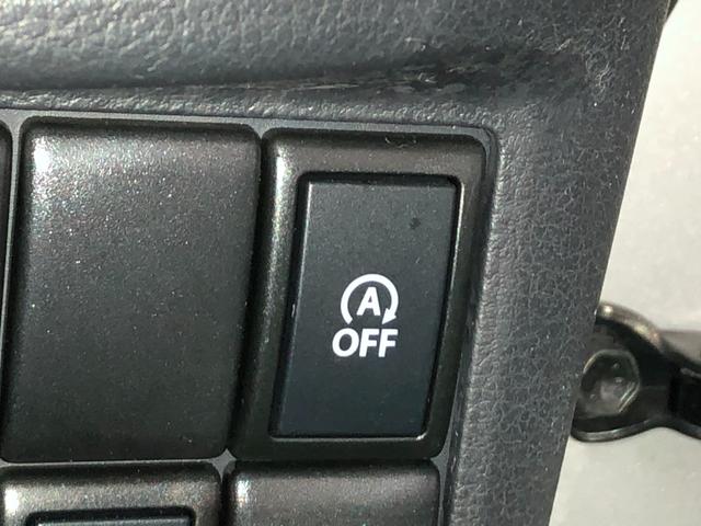 スペーシア Ｔ　ターボ車　全方位モニター付きメモリーナビ　デュアルカメラブレーキサポート　アイドリングストップ　オートエアコン　Ｄ席シートヒーター　ＨＩＤヘッドライト　プッシュスタート　ドラレコ　ＥＴＣ付き（26枚目）