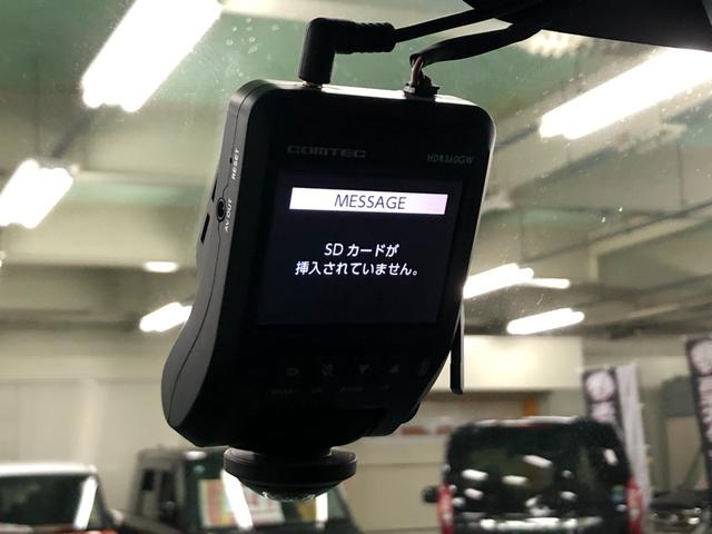 スペーシア Ｔ　ターボ車　全方位モニター付きメモリーナビ　デュアルカメラブレーキサポート　アイドリングストップ　オートエアコン　Ｄ席シートヒーター　ＨＩＤヘッドライト　プッシュスタート　ドラレコ　ＥＴＣ付き（29枚目）