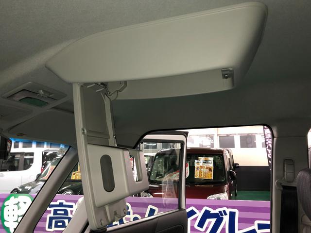 スペーシア Ｔ　ターボ車　全方位モニター付きメモリーナビ　デュアルカメラブレーキサポート　アイドリングストップ　オートエアコン　Ｄ席シートヒーター　ＨＩＤヘッドライト　プッシュスタート　ドラレコ　ＥＴＣ付き（31枚目）