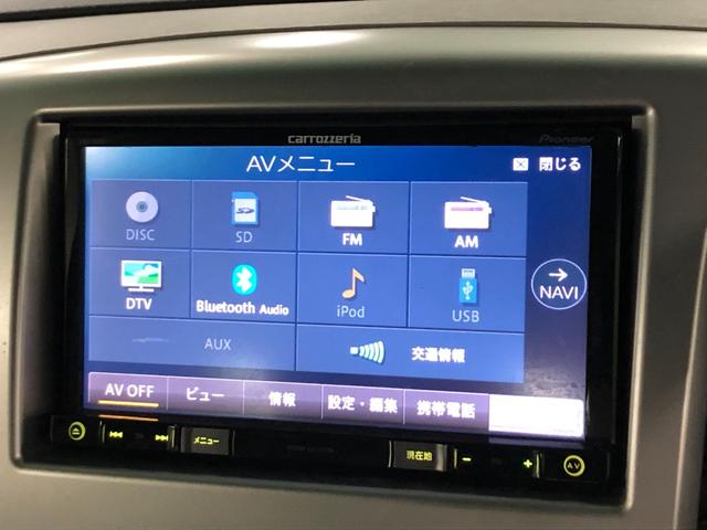 【社外ナビ】　こちらのお車のナビはＣＤ／ＤＶＤ再生・フルセグＴＶの視聴・ＢＬＵＥＴＯＯＴＨオーディオがお使いいただけます！
