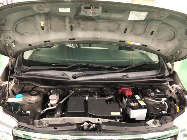 掲載中のお車に関してなにかご不明な点がありましたらご気軽にお問い合わせください。