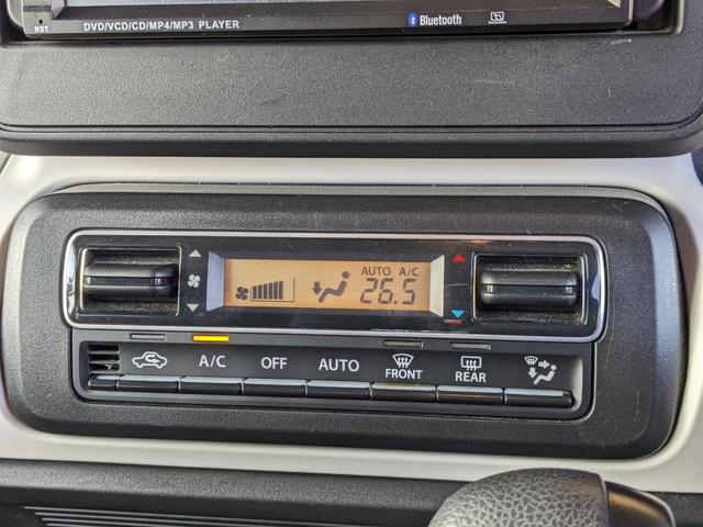 スペーシア ハイブリッドG 両側スライドドア デュアルセンサーブレーキサポート 車線逸脱警報装置 横滑り防止装置 パーキングセンサー アイドリングストップ オートエアコン プッシュスタート スマートキー 盗難防止装置 ETC付き(17枚目)