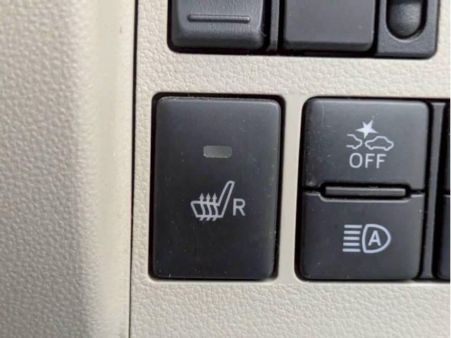 タント Xターボ SAIII 社外フルセグSDナビ Bluetooth 衝突被害軽減ブレーキ 車線逸脱警報装置 横滑り防止装置 アイドリングストップ オートエアコン D席シートヒーター プッシュスタート スマートキー 盗難警報装置(23枚目)