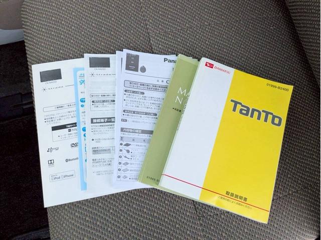 タント Xターボ SAIII 社外フルセグSDナビ Bluetooth 衝突被害軽減ブレーキ 車線逸脱警報装置 横滑り防止装置 アイドリングストップ オートエアコン D席シートヒーター プッシュスタート スマートキー 盗難警報装置(26枚目)