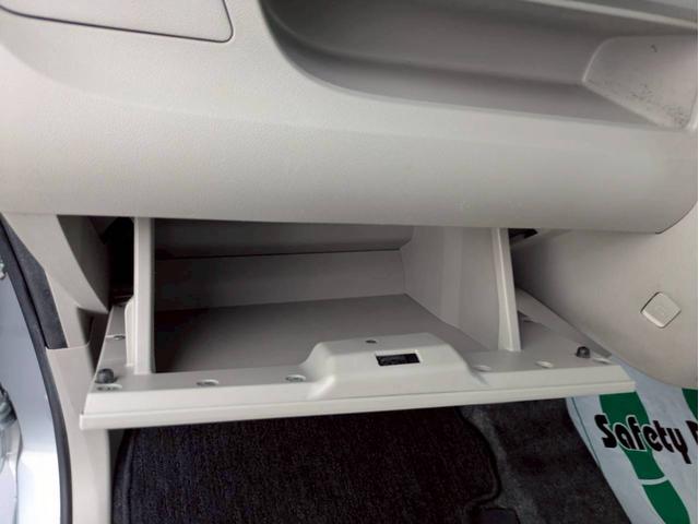 タント Xターボ SAIII 社外フルセグSDナビ Bluetooth 衝突被害軽減ブレーキ 車線逸脱警報装置 横滑り防止装置 アイドリングストップ オートエアコン D席シートヒーター プッシュスタート スマートキー 盗難警報装置(28枚目)