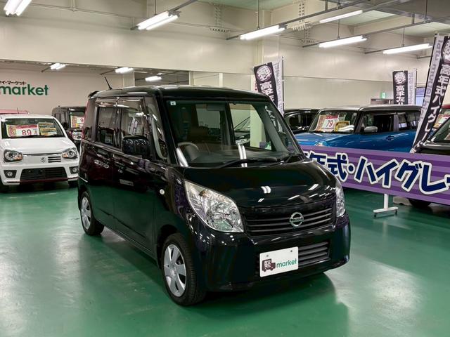 ルークス Gリミテッド CVT 純正ワンセグナビ 助手席側パワースライドドア オートエアコン ベンチシート ABS プッシュスタート スマートキー 盗難警報装置 電動格納ミラー ETC付き(13枚目)