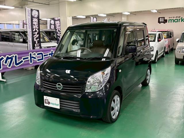 ルークス Gリミテッド CVT 純正ワンセグナビ 助手席側パワースライドドア オートエアコン ベンチシート ABS プッシュスタート スマートキー 盗難警報装置 電動格納ミラー ETC付き(14枚目)