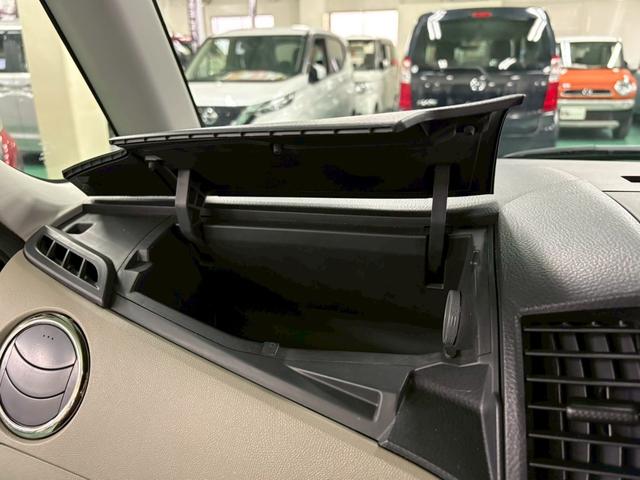 ルークス Gリミテッド CVT 純正ワンセグナビ 助手席側パワースライドドア オートエアコン ベンチシート ABS プッシュスタート スマートキー 盗難警報装置 電動格納ミラー ETC付き(27枚目)