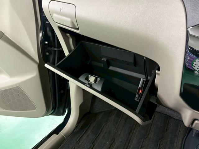 ルークス Gリミテッド CVT 純正ワンセグナビ 助手席側パワースライドドア オートエアコン ベンチシート ABS プッシュスタート スマートキー 盗難警報装置 電動格納ミラー ETC付き(29枚目)