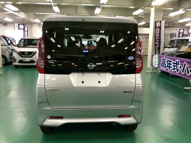 ルークス X 社外ナビ アラウンドビューモニター 助手席側パワースライドドア エマージェンシーブレーキ 車線逸脱警報装置 横滑り防止装置 クリアランスソナー アイドリングストップ プッシュスタート ETC付き(9枚目)