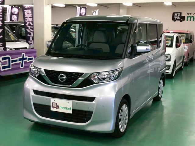 ルークス X 社外ナビ アラウンドビューモニター 助手席側パワースライドドア エマージェンシーブレーキ 車線逸脱警報装置 横滑り防止装置 クリアランスソナー アイドリングストップ プッシュスタート ETC付き(13枚目)