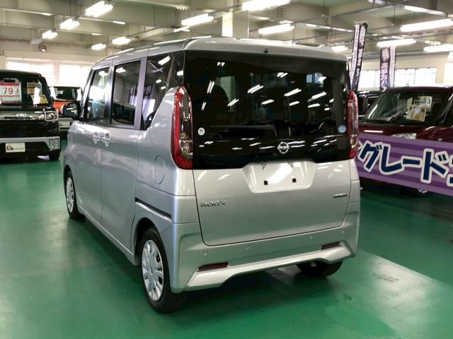 ルークス X 社外ナビ アラウンドビューモニター 助手席側パワースライドドア エマージェンシーブレーキ 車線逸脱警報装置 横滑り防止装置 クリアランスソナー アイドリングストップ プッシュスタート ETC付き(15枚目)