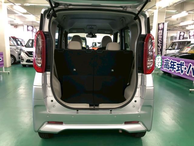 ルークス X 社外ナビ アラウンドビューモニター 助手席側パワースライドドア エマージェンシーブレーキ 車線逸脱警報装置 横滑り防止装置 クリアランスソナー アイドリングストップ プッシュスタート ETC付き(16枚目)