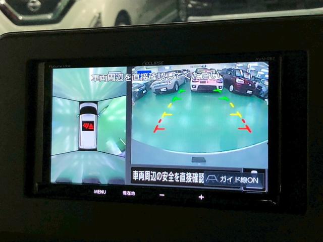 ルークス X 社外ナビ アラウンドビューモニター 助手席側パワースライドドア エマージェンシーブレーキ 車線逸脱警報装置 横滑り防止装置 クリアランスソナー アイドリングストップ プッシュスタート ETC付き(21枚目)