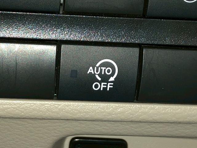 ルークス X 社外ナビ アラウンドビューモニター 助手席側パワースライドドア エマージェンシーブレーキ 車線逸脱警報装置 横滑り防止装置 クリアランスソナー アイドリングストップ プッシュスタート ETC付き(25枚目)